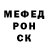 Метадон мёд Aegon Aegonovic