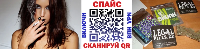 Купить где  Приволжск  Бутират BDO 33% 