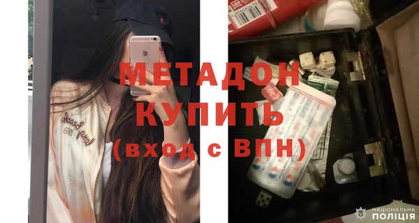 прущий лед Вяземский