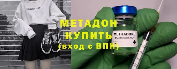 прущий лед Вяземский