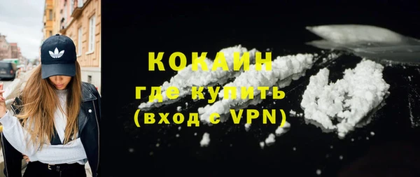 сатива Вязники