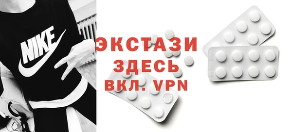 каннабис Вязьма
