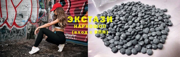 сатива Вязники