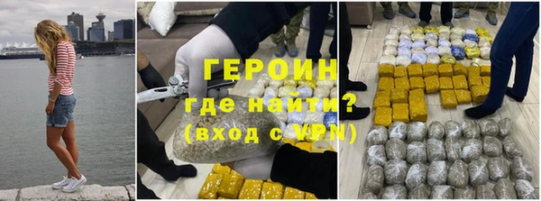 прущий лед Вяземский
