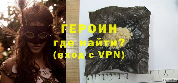 прущий лед Вяземский