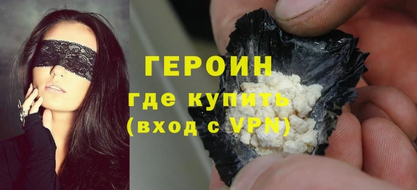 прущий лед Вяземский